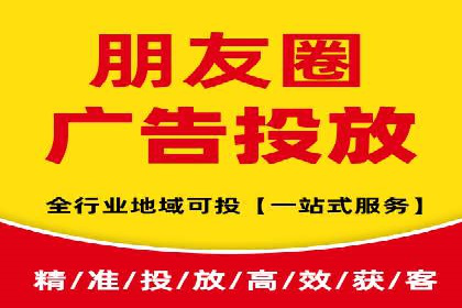 竞价推广开户策略解析：如何选择合适的平台