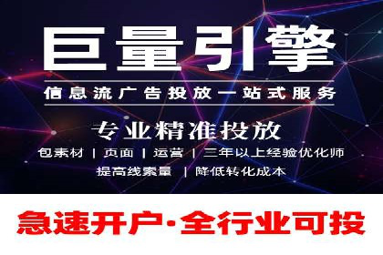 百度竞价包年服务：某行业领导品牌的成功故事