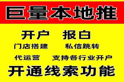 百度推广价格策略：成功案例分享